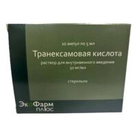 Транексамовая кислота 50мг/мл 5мл р-р д/ин.в/в. №10 амп. (ЭКОФАРМПЛЮС)