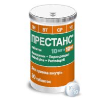 Престанс 10мг+10мг таб. №30 (СЕРВЬЕ)