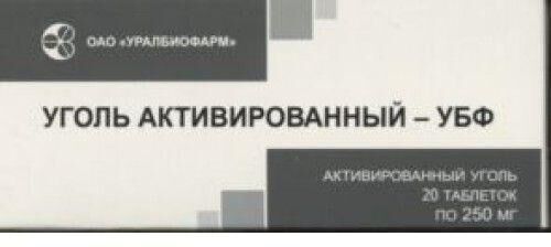 Уголь активированный 250мг таб. №20 (Уралбиофарм оао)