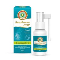 Звездочка лор 0,3% 15мл спрей д/пр.местн. №1 фл.расп. (ДАНСОН ТРЕЙДИНГ ФАРМА)