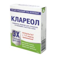 Клареол гель-эксфолиант мягкий очищающий 10мл (ЭМАНСИ ЛАБОРАТОРИЯ ЗАО)