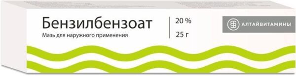Бензилбензоат 20% 25г мазь д/пр.наружн. №1 (Алтайвитамины зао)