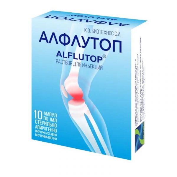 Алфлутоп 10мг/мл 1мл р-р д/ин. №10 амп. (Zentiva a.s./biotehnos s.a.)