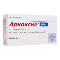 Аркоксиа 60мг таб.п/об.пл. №14 (МЕРК ШАРП ЭНД ДОУМ)