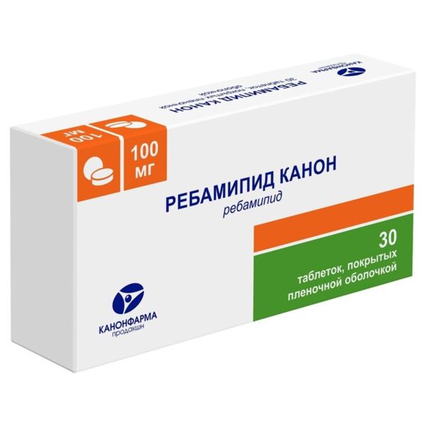 Ребамипид 100мг таб.п/об.пл. №30 (Канонфарма продакшн зао)