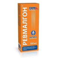 911 ревмалгон 150мл растирка разогрев. (ТВИНС ТЭК)