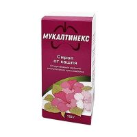 Мукалтинекс 125г сироп (КИРОВСКАЯ ФФ)