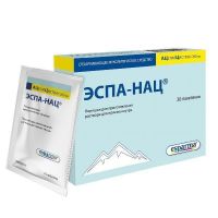 Эспа-нац 200мг 3г пор.д/р-ра д/пр.внутр. №20 пак. (ЭСПАРМА)