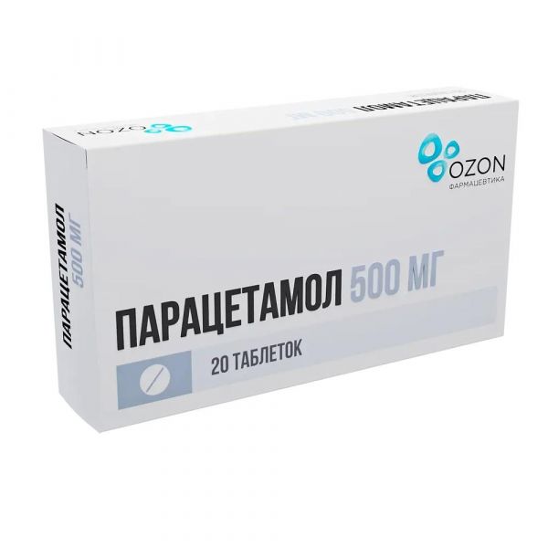 Парацетамол 500мг таб. №20 (Озон фарм ооо)