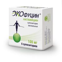 Экофуцин 100мг супп.ваг. №6 (АВВА РУС АО)