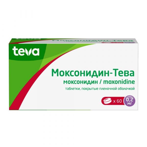 Моксонидин 0,2мг таб.п/об.пл. №60 (Рубикон ооо)