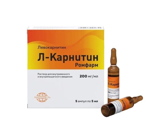 Л-карнитин 200мг/мл 5мл р-р д/ин.в/в.,в/м. №5 амп. (Rompharm company c.o. s.r.l.)