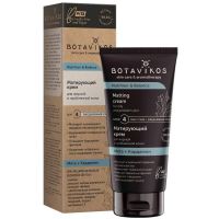 Botavikos (ботавикос) крем для лица 50мл для жирной и проблемной кожи (БОТАНИКА)