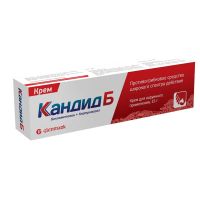 Кандид-б 1% 15г крем д/пр.наружн. №1 туба (ГЛЕНМАРК)