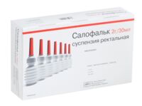 Салофальк 4г 60мл сусп.рект. №7 микроклизма (ДР ФАЛЬК)