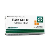 Викасол 15мг таб. №30 (БИОСИНТЕЗ)