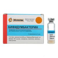 Бифидумбактерин форте 5доз пор.д/пр.внутр. №10 пак. (ПРОБИОФАРМ)