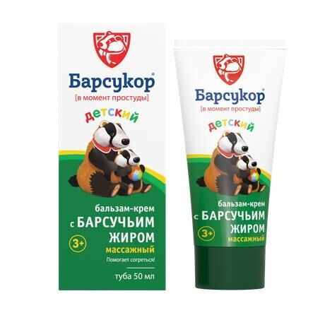 Барсукор бальзам-крем массажный для детей 50мл (Дина+ ооо)
