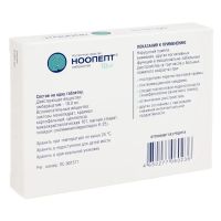 Ноопепт 10мг таб. №50 (ОТИСИФАРМ)