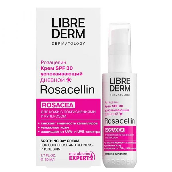 Libriderm (либридерм) rosacellin 50мл крем дневной успокаив. spf30 (Дина+ ооо)