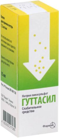 Гуттасил 7.5мг/мл 15мл капли д/пр.внутр. №1 фл.-доз. (ФАРМАК)