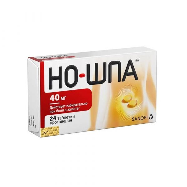 Но-шпа 40мг таб.п/об.пл. №24 (Chinoin pharmaceutical and chemical works co.)
