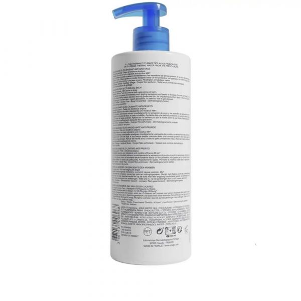 Uriage (урьяж) ксемоз бальзам липидовосстанавливающий 500мл 0921 6968 (Dermatologiques d’uriage laboratoires)