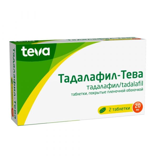 Тадалафил 20мг таб.п/об.пл. №2 (Teva pharma s.l.u.)