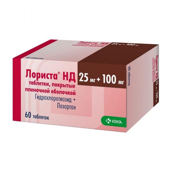 Лориста нд 100мг+25мг таб.п/об.пл. №60 (Крка-рус ооо)