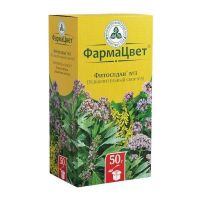 Успокоительный сбор №3 50г №1 пач. (КРАСНОГОРСКЛЕКСРЕДСТВА)