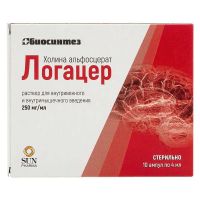 Логацер 250мг/мл 4мл р-р д/инф. ин.в/м. №10 амп. (БИОСИНТЕЗ)