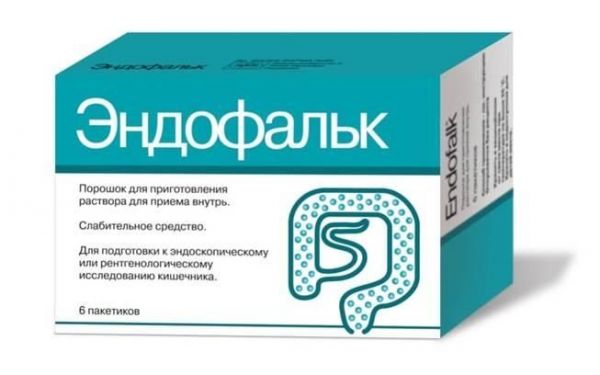 Эндофальк 55,32г порошок для раствора для приёма внутрь №6 пакетики (Dr .