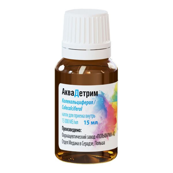 Аквадетрим 15000ме/мл 15мл капли д/пр.внутр. №1 фл.-кап. (Polpharma pharmaceutical works medana branch in sieradz sa)