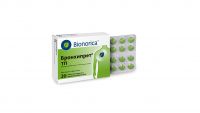 Бронхипрет тп таблетки покрытые плёночной оболочкой №20 (BIONORICA SE)