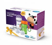 Avent (Авент) набор счастливый малыш универс. scf1503 (ФИЛИПС)