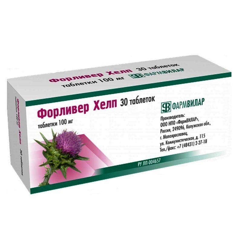 Форливер хелп таб. Андро форте. Андро хелп. Форливер хелп таблетки. Форливер хелп инструкция.