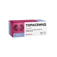 Торасемид 10мг таб. №60 (ФАРМПРОЕКТ)