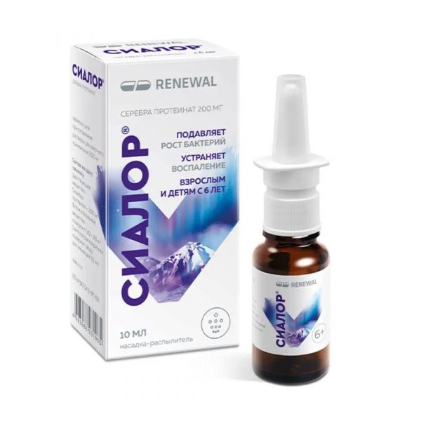 Сиалор (протаргол) 10мл таб.д/р-ра д/пр.местн. №1 фл.расп. (Обновление пфк ао)