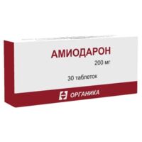 Амиодарон 200мг таб. №30 (ОРГАНИКА АО)