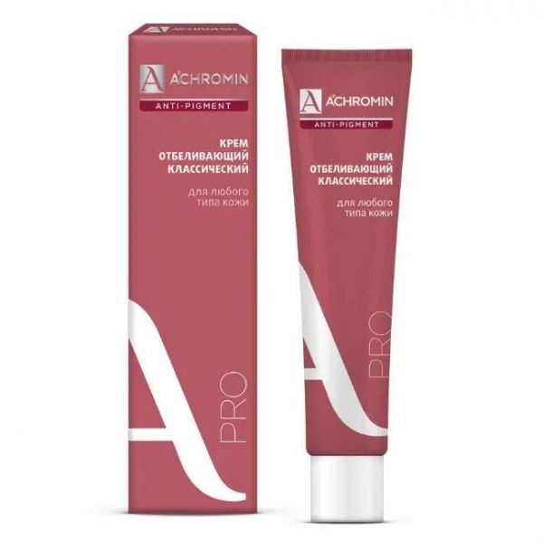 Ахромин крем отбеливающий с уф-фильтрами 45мл (Vetprom ad)