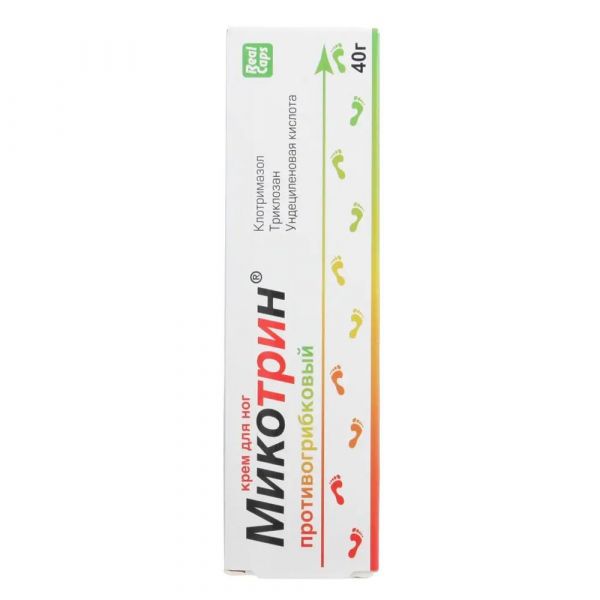 Микотрин крем для ног 40г (Реалкосметикс ао)