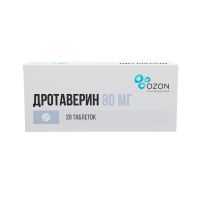 Дротаверин 80мг таб. №20 (АТОЛЛ)