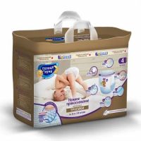 Солнце и луна подгузники-трусики №43 9-14кг l (КОТТОН КЛАБ)