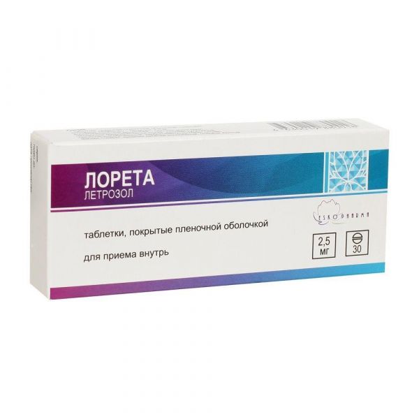 Лорета 2,5мг таб.п/об.пл. №30 (Synthon hispania s.l./аспектус фарма ооо)