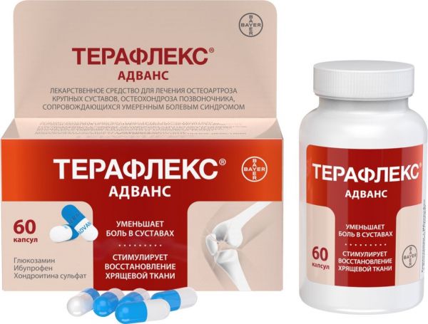 Терафлекс адванс капс. №60 (Contract pharmacal corporation)