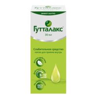 Гутталакс 7.5мг/мл 30мл капли д/пр.внутр. №1 фл.-кап. (А.НАТТЕРМАНН ЭНД СИЕ)