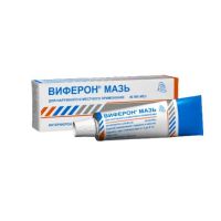 Виферон 40000ме/г 12г мазь д/пр.местн.,наружн. №1 туба (ФЕРОН)
