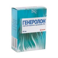 Генеролон 5% 60мл спрей д/пр.наружн. №2 фл.расп. (БЕЛУПО)