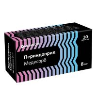 Периндоприл 8мг таб. №30 (МЕДИСОРБ)