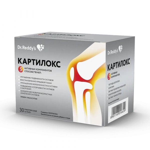 Картилокс 10,45г пор. №30 саше (Dr.reddys laboratories ltd.)